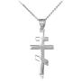 Religious Jewelry by FDJ 925 Sterling Silver Plain Russian Orthodox Cross Pendant Necklace