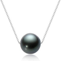 Tahitian Black Pearl Necklace Genuine Floating Pearl Necklace Single Pearl Pendant with Silver Chain Jewelry Gifts for Women Girls Valentines Day Mothers Day - 9-10mm/10-11mm