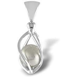 Starborn Spiral Caged with Sphere Pendant