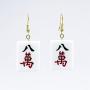 Funny The Chinese Mahjong Drop Earrings Handmade Resin Mahjong Dangle Earrings Geometric Creative Play Gambling Exaggerated Earring for Women Girl Friendship Jewelry