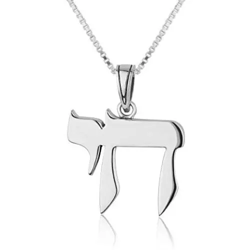 Marina Jewellery Real 925 Sterling Silver Chain Necklace with Jewish Token Pendant Charm, 18 or 24 Inch Box Chain (See Design/Chain Size Options) Marina Jewellery Real 925 Sterling Silver Chain Necklace with Jewish Token Pendant Charm, 18 or 24 Inch Box Chain (See Design/Chain Size Options)