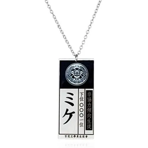 KANGSHUN Anime Character Cosplay Necklace with Slave ID for Yumeko Jabami Kakegurui KANGSHUN Anime Character Cosplay Necklace with Slave ID for Yumeko Jabami Kakegurui