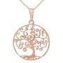Jewel Zone US Tree of Life Filigree Pendant Necklace 14k Gold Over Sterling Silver