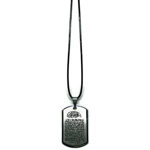 Ayatul Kursi Muslim Pendant Necklace Stainless Steel w/Rope Chain Islamic Quran Arab Fashion Jewelry Ayatul Kursi Muslim Pendant Necklace Stainless Steel w/Rope Chain Islamic Quran Arab Fashion Jewelry