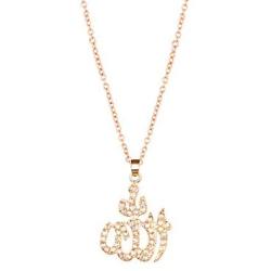 WUSUANED Islam Allah Pendant Necklace Muslim Jewelry Religious Gift