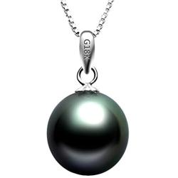 Paialco 18K White Gold Cultured Tahitian Black Pearl Pendant Necklace with 18'' Chain (Sterling Silver)