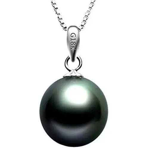 Paialco 18K White Gold Cultured Tahitian Black Pearl Pendant Necklace with 18'' Chain (Sterling Silver) Paialco 18K White Gold Cultured Tahitian Black Pearl Pendant Necklace with 18'' Chain (Sterling Silver)
