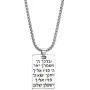 VASSAGO Hebrew Aaronic Blessing Necklace Messianic Jewish Yeshua Pendant Jewelry