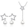 Injoy Jewelry Women Faux Pearl Jewelry Set, Round Faux Pearl Pendant Necklace and Stud Earrings Set for Women Girls