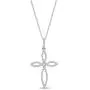 10K White Gold Diamond Cross Pendant with Sterling Silver Chain Necklace (1/4 cttw, I-J Color, I2-I3 Clarity), 18'' 10K White Gold Diamond Cross Pendant with Sterling Silver Chain Necklace (1/4 cttw, I-J Color, I2-I3 Clarity), 18''