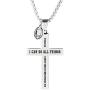Palterwear Sport Necklace for Boys and Teens - Stainless Steel Pendant with Ball Charm and Inspirational Text (American Football)
