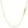 14k Yellow Gold Cable Link Chain Necklace, 0.8mm