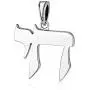 Marina Jewellery Real 925 Sterling Silver Chain Necklace with Jewish Token Pendant Charm, 18 or 24 Inch Box Chain (See Design/Chain Size Options) Marina Jewellery Real 925 Sterling Silver Chain Necklace with Jewish Token Pendant Charm, 18 or 24 Inch Box Chain (See Design/Chain Size Options)