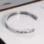 G-Ahora Inspiration Mulan Quote Cuff Bracelet The Flower That Blooms in Adversity is The Most Rare and Beautiful of All Princess Bracelet Jewelry
