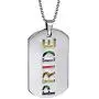 PAURO 2PCS Pride Rainbow Dog Tag LGBT Stainless Steel Jewelry - Gay and Lesbian Pride Pendant Necklace PAURO 2PCS Pride Rainbow Dog Tag LGBT Stainless Steel Jewelry - Gay and Lesbian Pride Pendant Necklace
