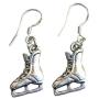 Infinity Collection Skate Earrings, Figure Skating Jewelry- Ice Skating Earrings - Perfect Figure Skating Gifts
