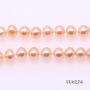 JYX Pearl Pink Pearl Necklace Set AA+ 6-7mm Natural Freshwater Cultured Pearl Necklace Bracelet and Earrings Set for Women