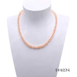 JYX Pearl Pink Pearl Necklace Set AA+ 6-7mm Natural Freshwater Cultured Pearl Necklace Bracelet and Earrings Set for Women