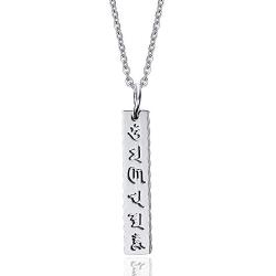 HUANIAN Stainless Steel Om Mani Padme Hum Buddhist six Words Proverbs Pendant Pendant Necklacewith Free Chain