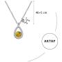 AKTAP Sigma Gamma SGRho Gift Sigma Gamma Rho Sorority Paraphernalia Gift Greek Sorority Sister Jewelry for Women Girl