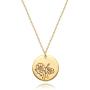 MYEARS Women Coin Necklace Gold Birth Month August Poppy Flower Bouquet Disc Round Medal Pendant Engraved Floral 14K Gold Plated Combined Personalized Jewelry Birthday Mother’s Day Gift