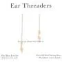 MaeMae 14k Gold Filled Dainty Chain Threader Earrings, 5''