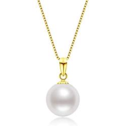 18K Gold Freshwater Cultured White Pearl Pendant Necklace 9-10mm Single Pearl Pendant with 18'' Silver Chain Jewelry Gifts for Women Girls Mom - White Gold/Rose Gold/Yellow Gold