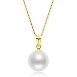 18K Gold Freshwater Cultured White Pearl Pendant Necklace 9-10mm Single Pearl Pendant with 18'' Silver Chain Jewelry Gifts for Women Girls Mom - White Gold/Rose Gold/Yellow Gold