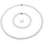 JYX Pearl White Freshwater Pearl Necklace Bracelet and Earrings Set Pearl Jewellery Set AA + 5-6mm