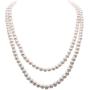 JYX Pearl Long Sweater Necklace Gorgeous Genuine 7.5mm Natural Near Round White Freshwater Pearl Necklace for Women 50''