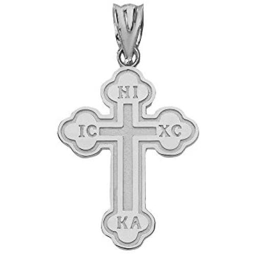 Religious Jewelry by FDJ 925 Sterling Silver Eastern Orthodox IC XC Nika Cross Outline Pendant (Small)
