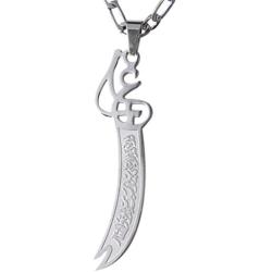 Engraved Imam Ali Sword Zulfikar Zolfiqar Necklace Islamic Arabic Art Islam Muslim Art