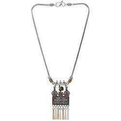 Efulgenz Boho Vintage Antique Ethnic Gypsy Tribal Indian Oxidized Gold Silver Statement Peacock Pendant Necklace Jewelry
