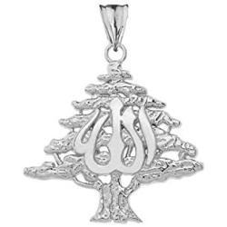 Fine Sterling Silver Lebanese Cedar Tree with Allah Symbol Pendant Necklace