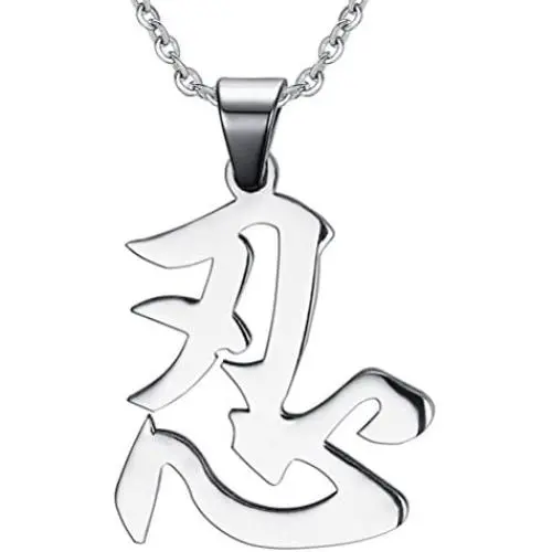 VNOX Stainless Steel Chinese Characters Patience Pendant Necklace for Men and Women,Free Chain VNOX Stainless Steel Chinese Characters Patience Pendant Necklace for Men and Women,Free Chain