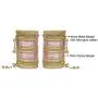 MUCH-MORE Latkan Ghungroo Style Colourful Metal Bangles Karva Chauth & Wedding Wear for Women & Girls