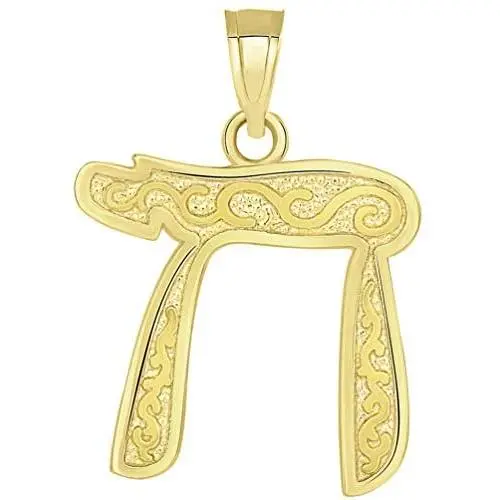 14k Solid Yellow Gold Well-Detailed Chai Symbol Pendant 14k Solid Yellow Gold Well-Detailed Chai Symbol Pendant