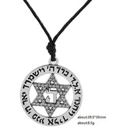 Jewish Symbol Star of David and Hebrew Letter HAY Pendant Necklace Jewelry for Men Women (Silver Tone and Cord)