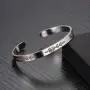 Memorial Gift for Women Girls God Has You in His Arms I Have You in My Heart Cuff Bangle Bracelet