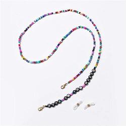 cmoonry Face Mask Holder Eyeglass Beaded Chains Necklace for Women Men Kids Colourful Beads Lucky Necklace Holds Your Face Mask Around Your Neck 29'' Long