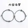 Mutual Attraction Rope Braided Couple Bracelets Charm Pendants with Magnetic Bells 2 PCS Gift Jewelry Set for Women Men … Mutual Attraction Rope Braided Couple Bracelets Charm Pendants with Magnetic Bells 2 PCS Gift Jewelry Set for Women Men …