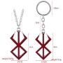 GK-O Anime Berserk Cosplay Costume Brand of Sacrifice Necklace Key Ring Key Chain