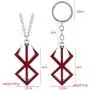 GK-O Anime Berserk Cosplay Costume Brand of Sacrifice Necklace Key Ring Key Chain