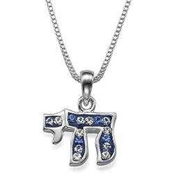 Israel Blessing Jewish Unisex Chai Charm Necklace with Colorful Crystams in Sterling Silver 0.925 Gift for Women or Men-Judaica Jewelry