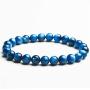 7mm Genuine Natural Kyanite Gemstone Crystal Stretch Blue Round Bead Bracelet AAAA