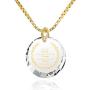 NanoStyle Serenity Prayer Necklace Inspirational Pendant Inscribed in 24k Gold on Round CZ, 18'' Gold Filled Chain