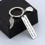 Gzrlyf Memorial Keychain God Has You in His Arm I Have You in My Heart Sympathy Gifts for Loss of Loved One