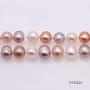 JYX Pearl Necklace Set 8-9mm Multi Color Freshwater Cultured Pearl Necklace and Bracelet Set for Women