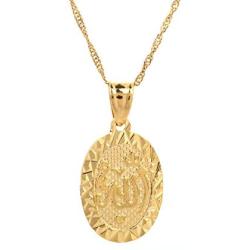 24K Gold Islamic Arabic Script Allah Oval Pendant Necklace