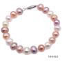 JYX Pearl Necklace Set 8-9mm Multi Color Freshwater Cultured Pearl Necklace and Bracelet Set for Women